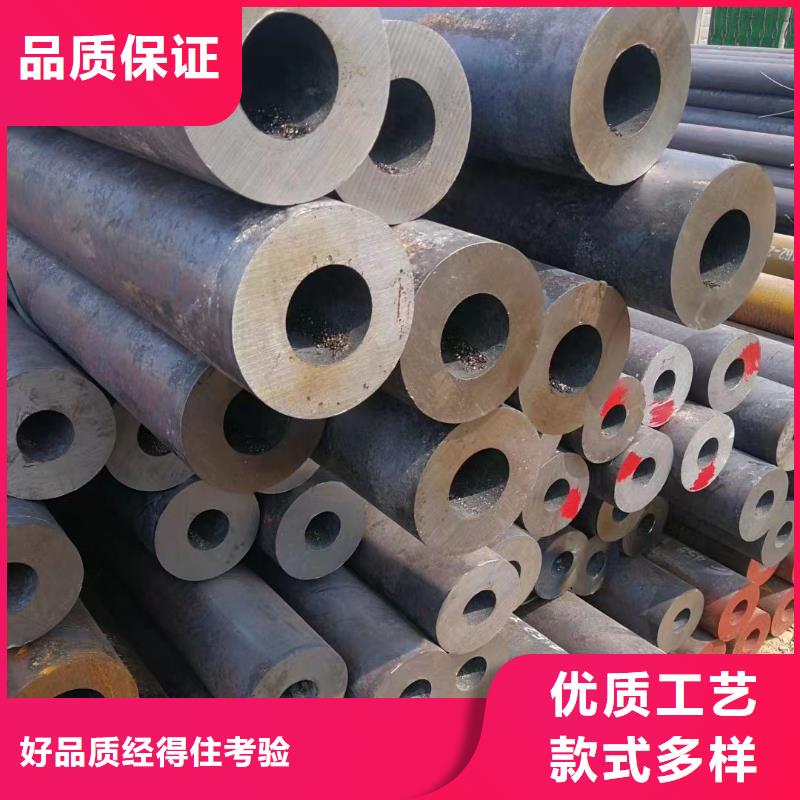 天津35crmo合金钢管材料特性