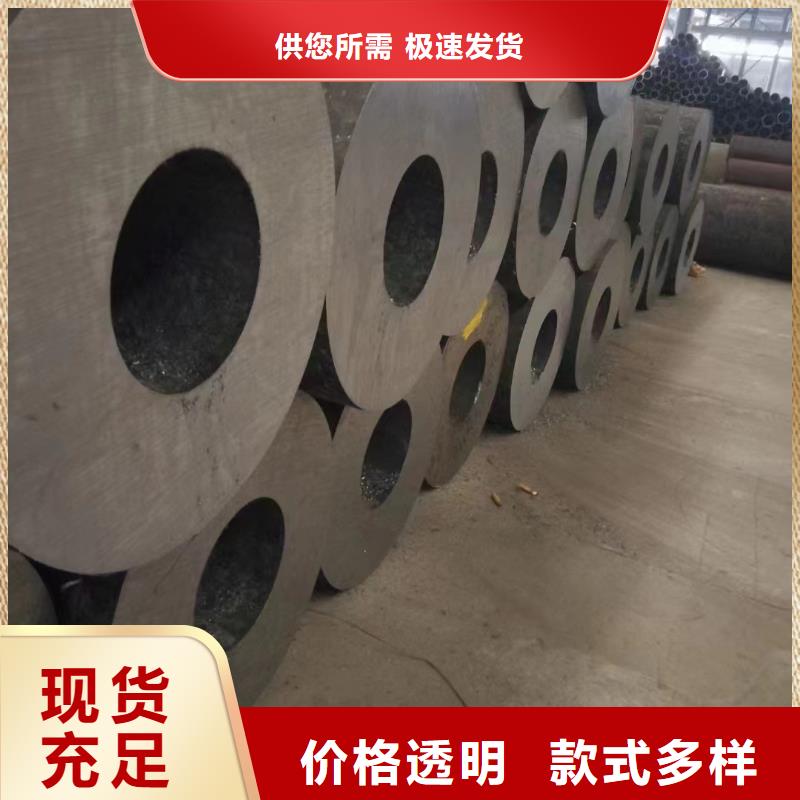 广州Cr5Mo无缝钢管生产厂家电厂项目