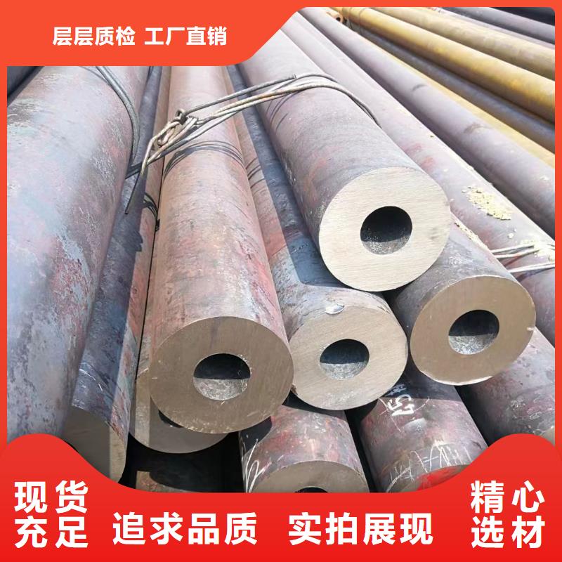 台湾15crmoG合金钢管化工厂项目