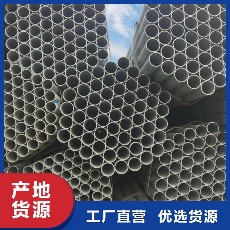 南京12cr1mov厚壁合金管厂家