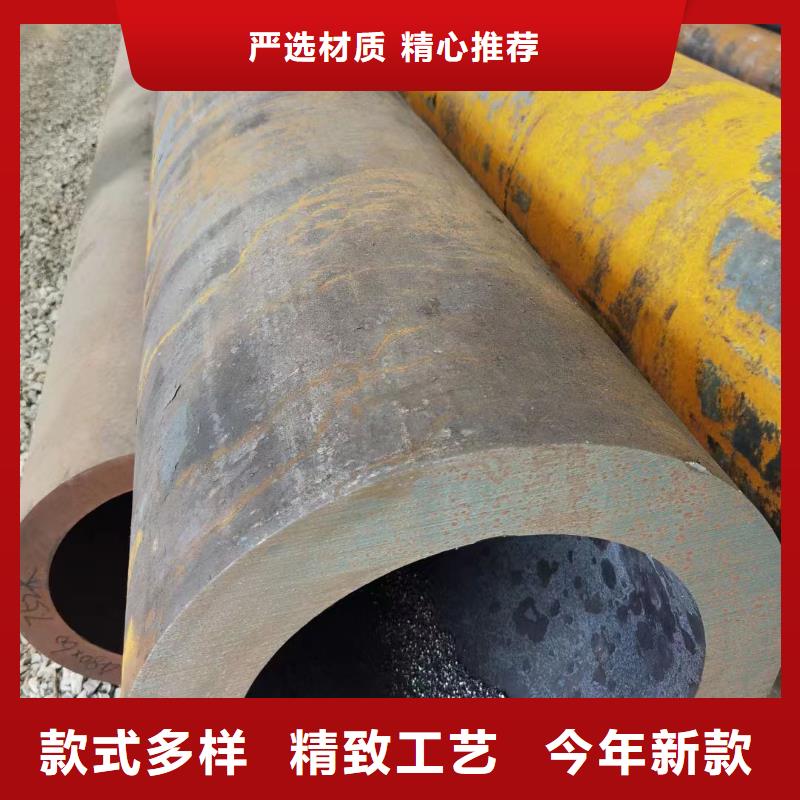 天津Cr5Mo合金钢管机械加工项目