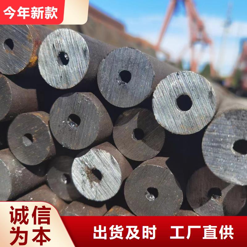 许昌45CrMo无缝钢管生产厂家化工厂项目