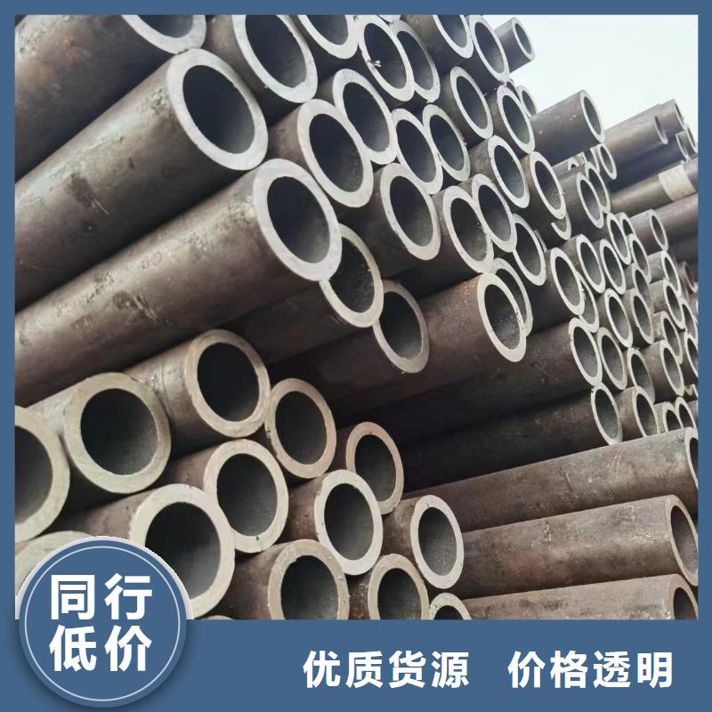 丽江15crmo合金钢管价格机械性能