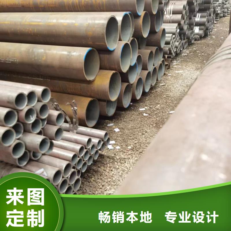 黄山Cr9Mo合金钢管现货表机械性能