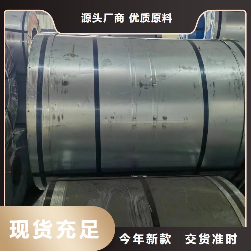 滁州35SW440品质保障首钢硅钢涂层M4/M1/M5现货供应