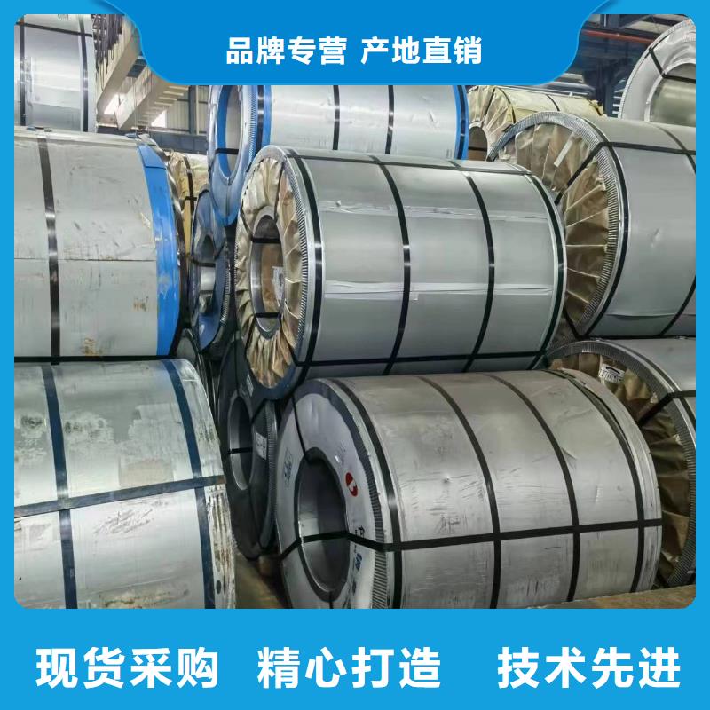 重庆B50AH800施工硅钢