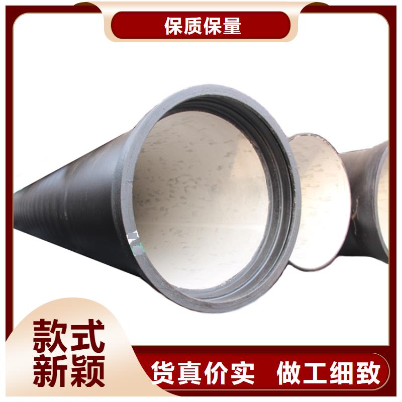 质量可靠的DN300排污球墨铸铁管供货商每个细节都严格把关