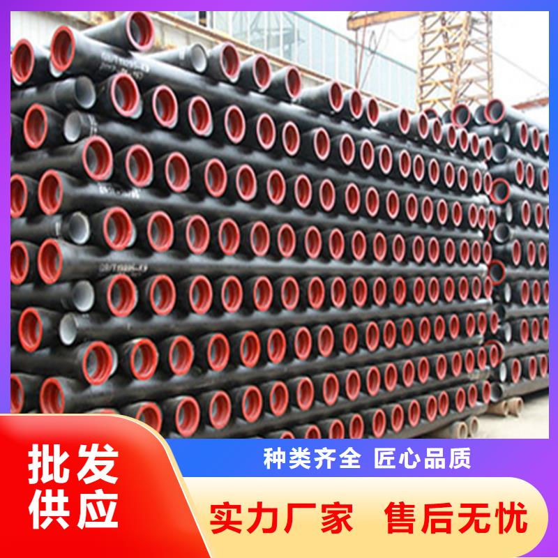 DN450排污球墨铸铁管_服务优质厂家规格全