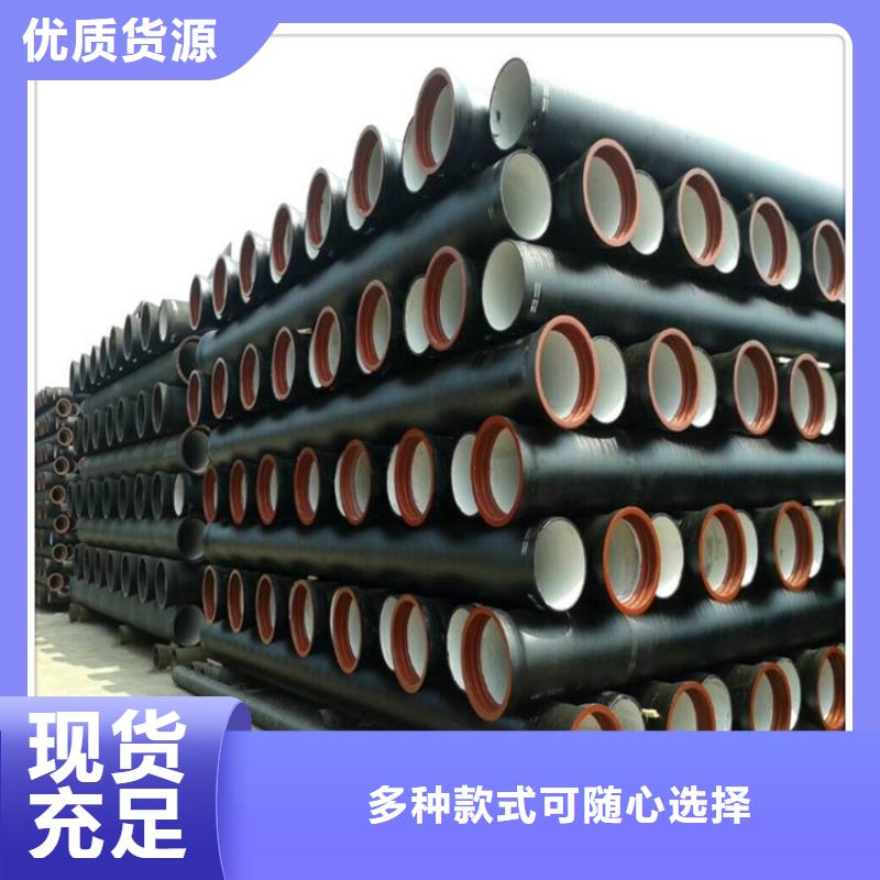 DN600排污球墨铸铁管可配送到厂同城生产商