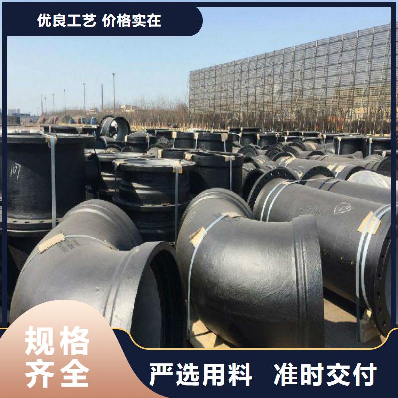 DN500排污球墨铸铁管发货及时同城供应商