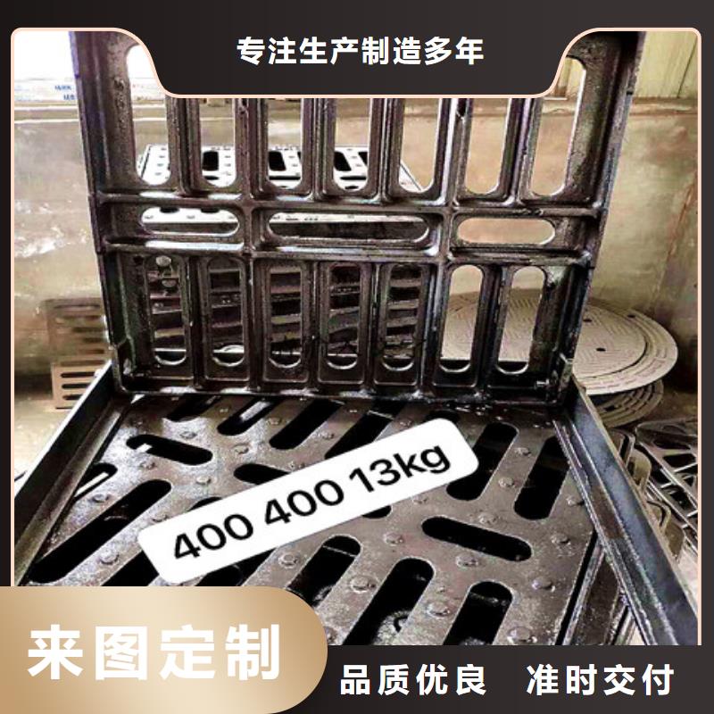 500*600球墨铸铁方井盖-生产厂家当地生产厂家