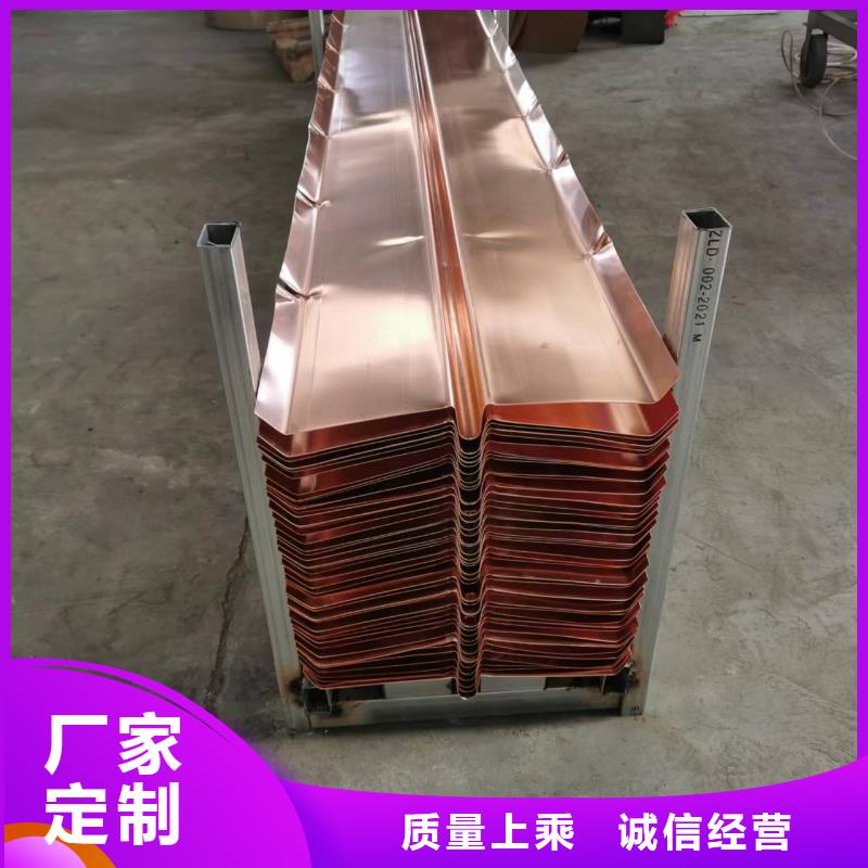 安庆紫铜板止水带购买生产厂家