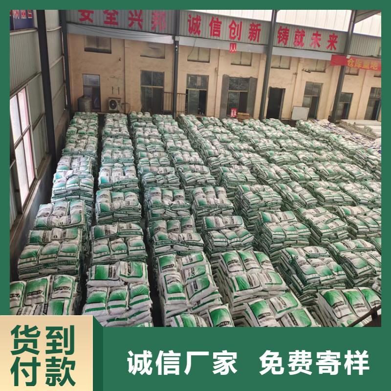 萍乡聚丙烯纤维批发价格最便宜的