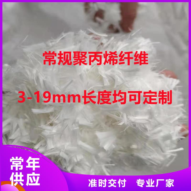 九江聚丙烯纤维网生产基地