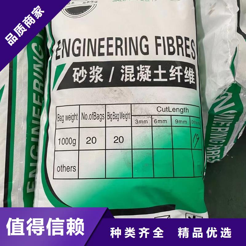 九江聚丙烯纤维多少钱一吨出厂价格哪个便宜