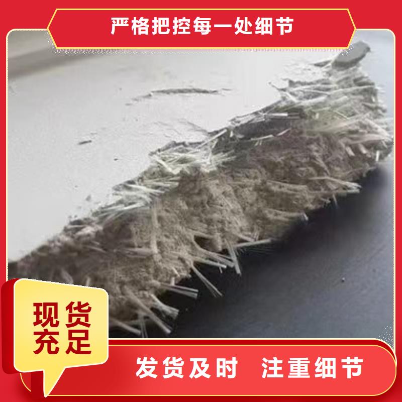 赣州砂浆混凝土外加剂抗裂纤维质优价廉上哪买