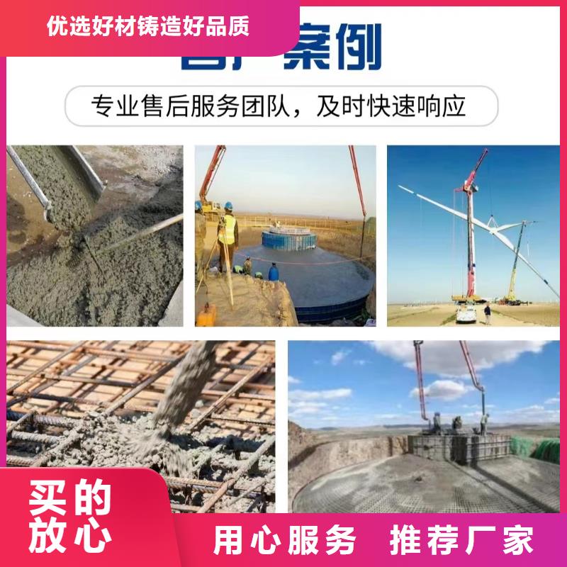 芜湖砂浆混凝土抗裂纤维实力厂家多少钱