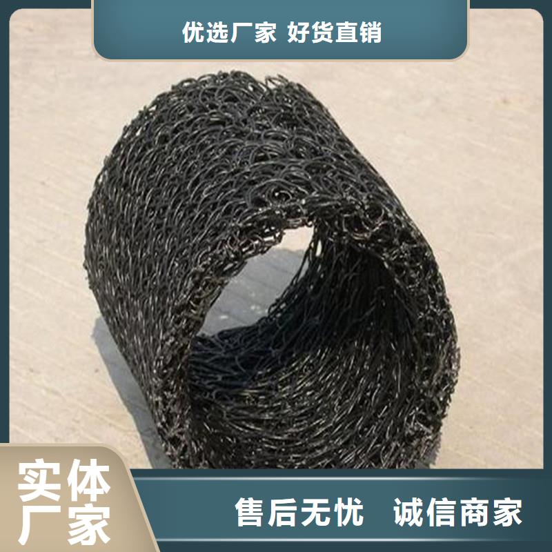 上海足球场地下排水盲管厂家供应