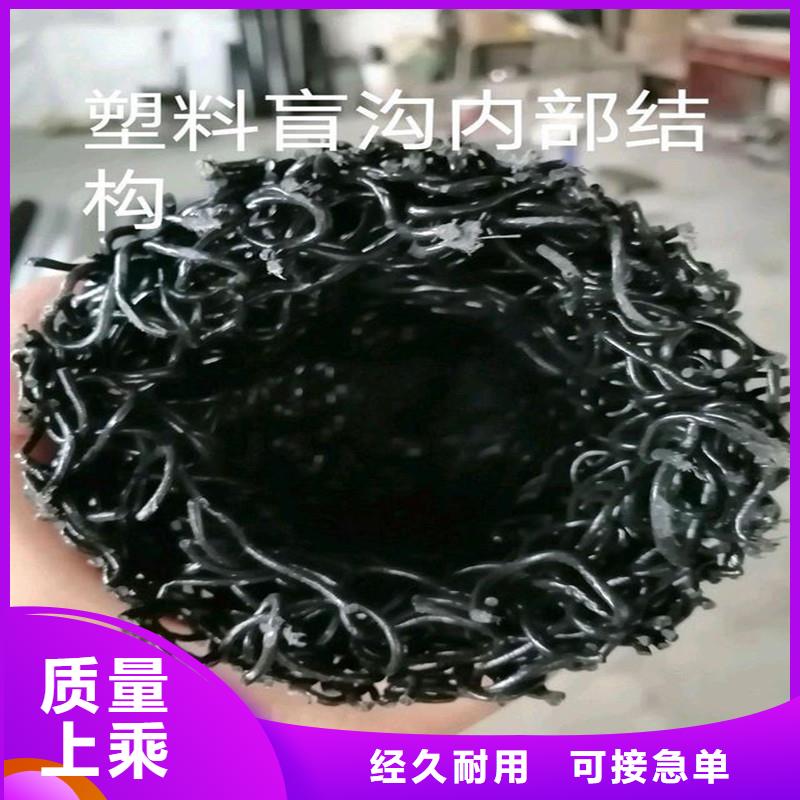 上海塑料盲管产品介绍