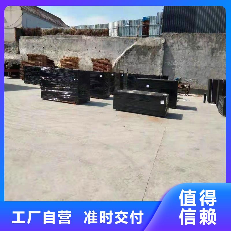 丽江沥青木丝板厂家支持定制