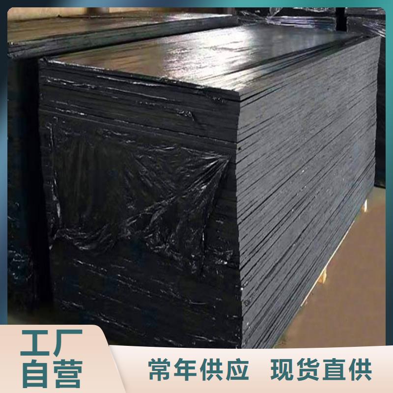 贺州乳化沥青木丝板全国发货什么厂家