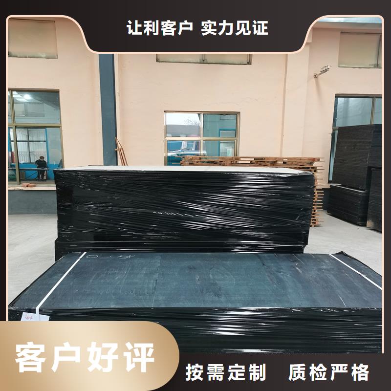 安庆油浸沥青木丝板免费咨询多少钱每米