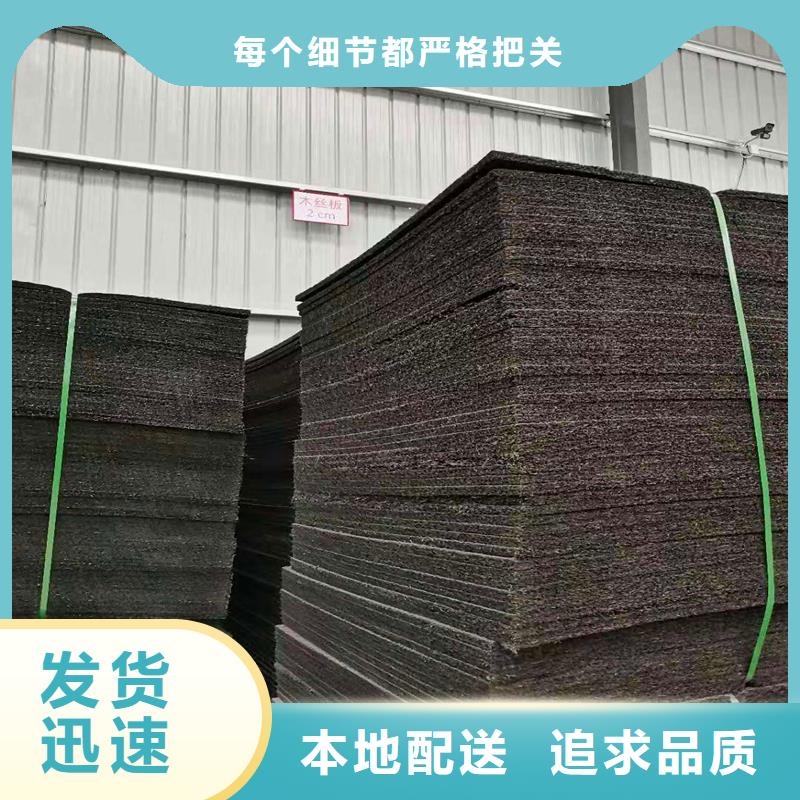 沥青纤维板供应价格透明
