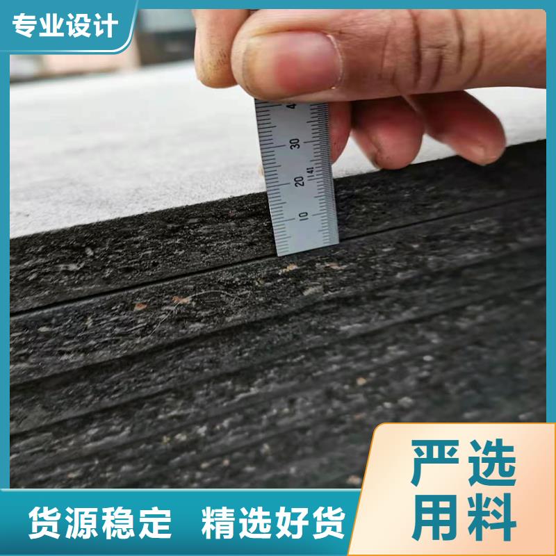 贺州乳化沥青木丝板种类齐全哪里有