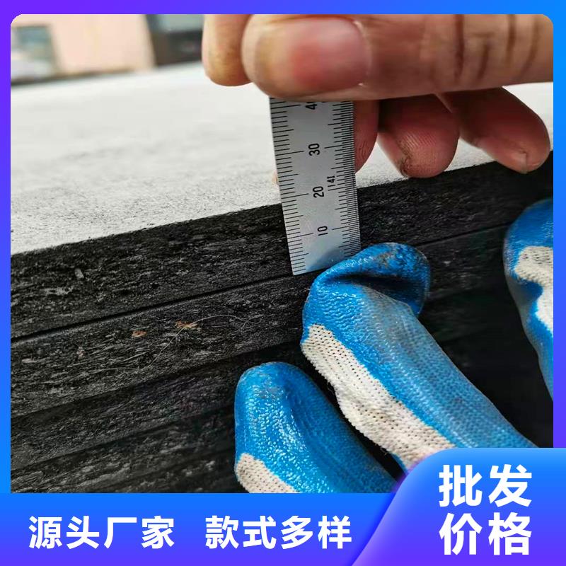 扬州沥青木屑板材料单价询问报价 生产厂家