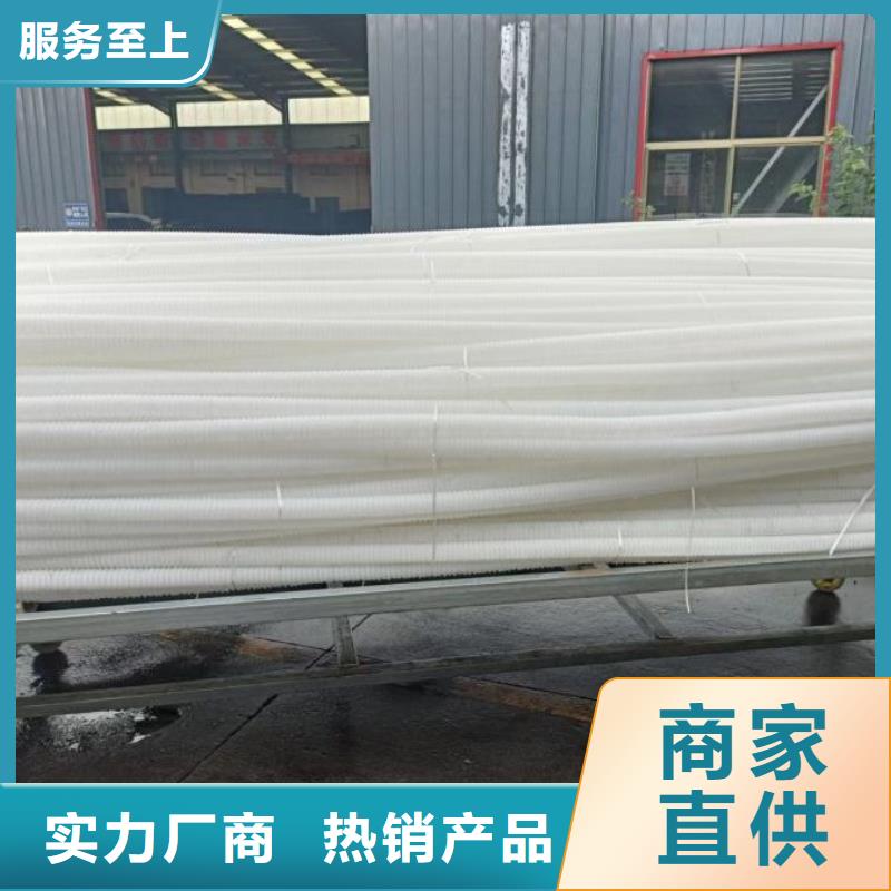 南京  单壁打孔波纹管质量保证怎么卖