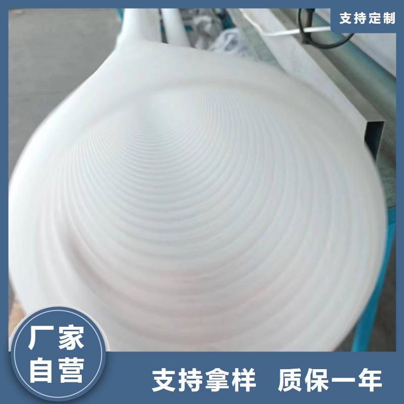 南京HDPE打孔波纹管厂家直销 最便宜的