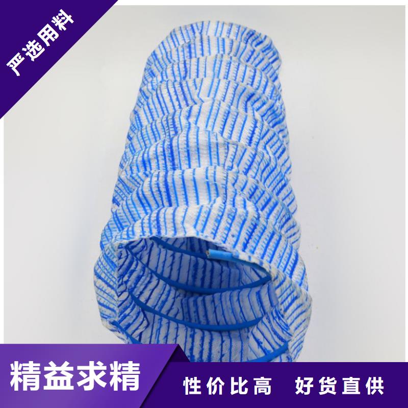 郑州软式透水管连接方式10年经验 生产厂家