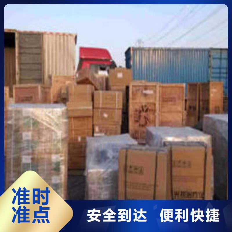 上海到河南商丘宁陵零担货运优质的