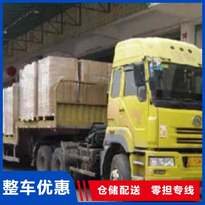 上海到安徽六安大型机械运输准时发车