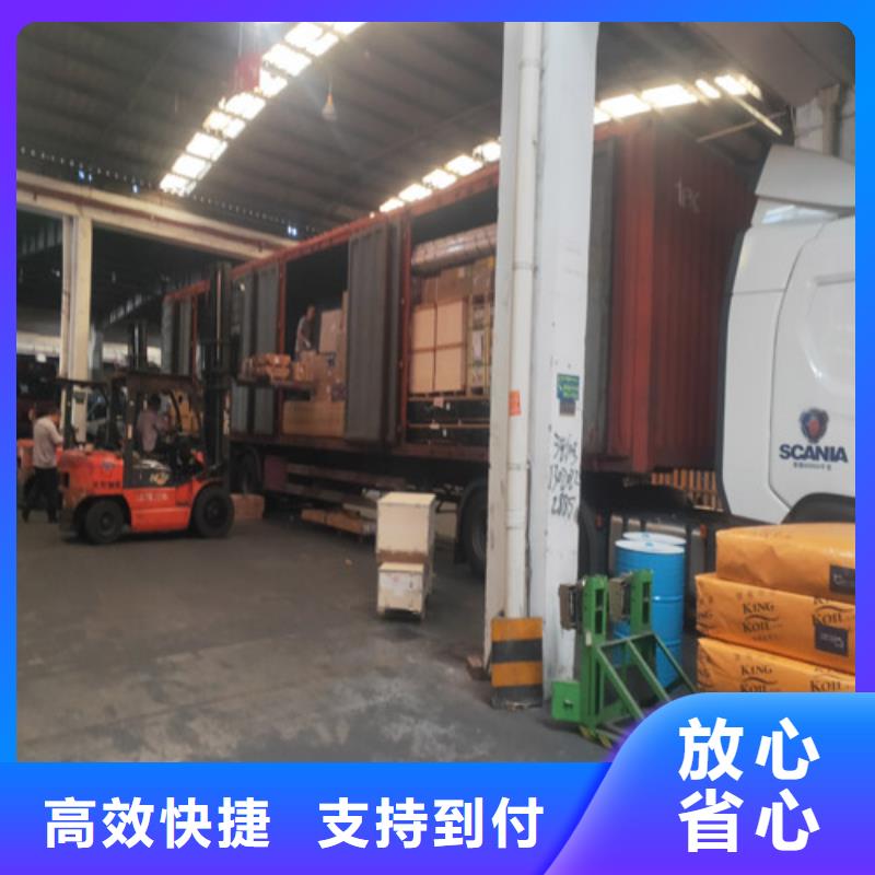 上海到宜宾兴文县整车运输公司在线咨询