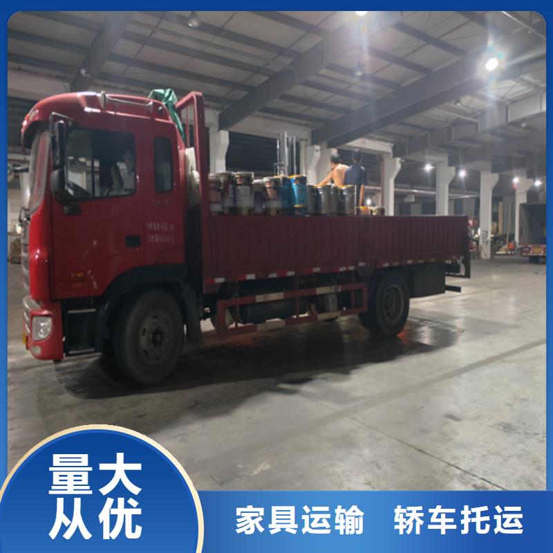 上海到新余市整车货运配货上门提货服务