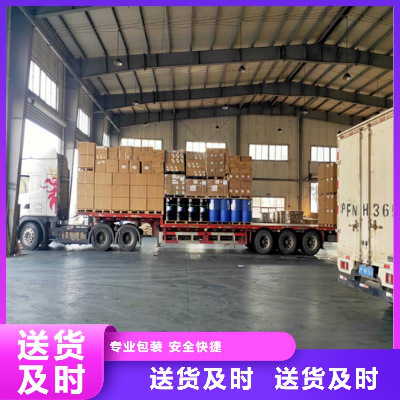 上海到安徽怀宁整车零担运输发货及时