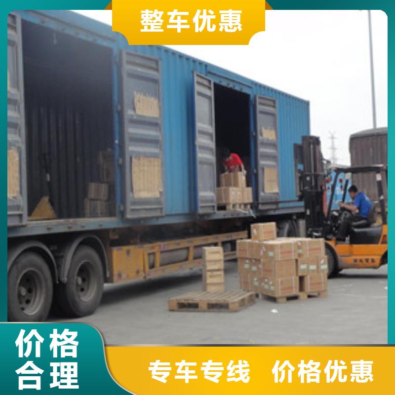 上海嘉定到江州返程车配送多联式运输