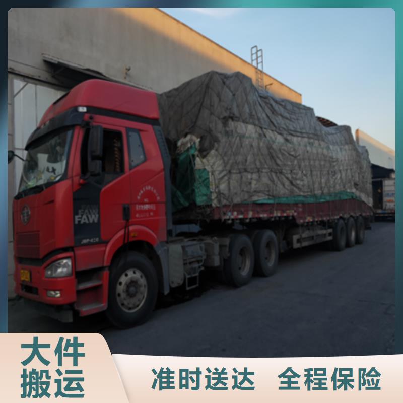 上海到桂林资源大件货运专线全程直达