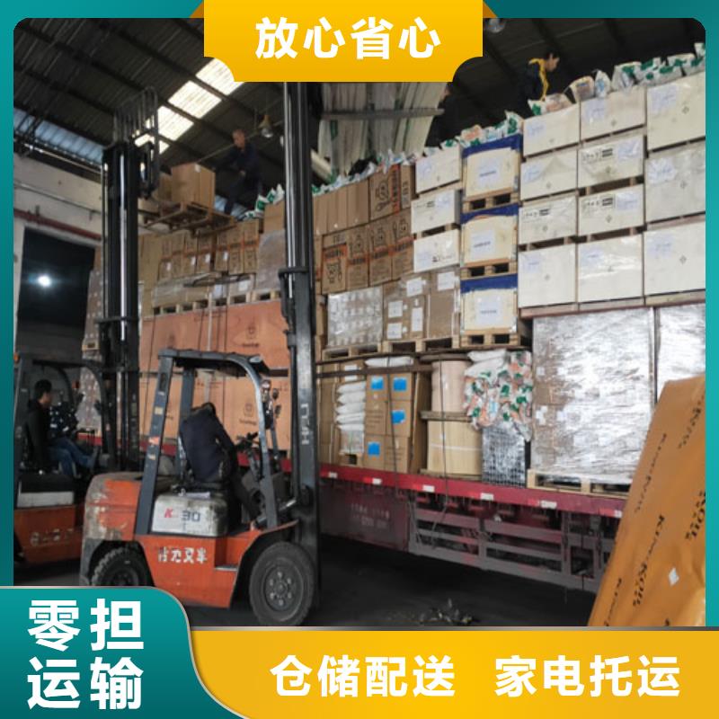 上海到甘肃省甘南夏河县大型货物运输诚信企业