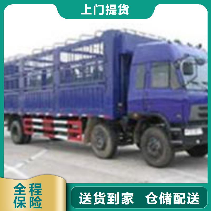 上海到贵州省小河零担物流车辆充足
