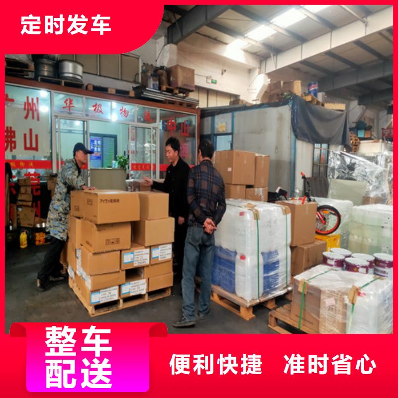 上海至杭州市余杭区包车物流运输提供物流包装