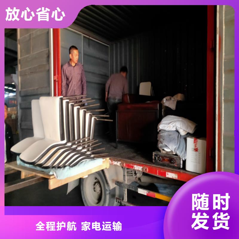 上海到河北石家庄市运输公司欢迎电询