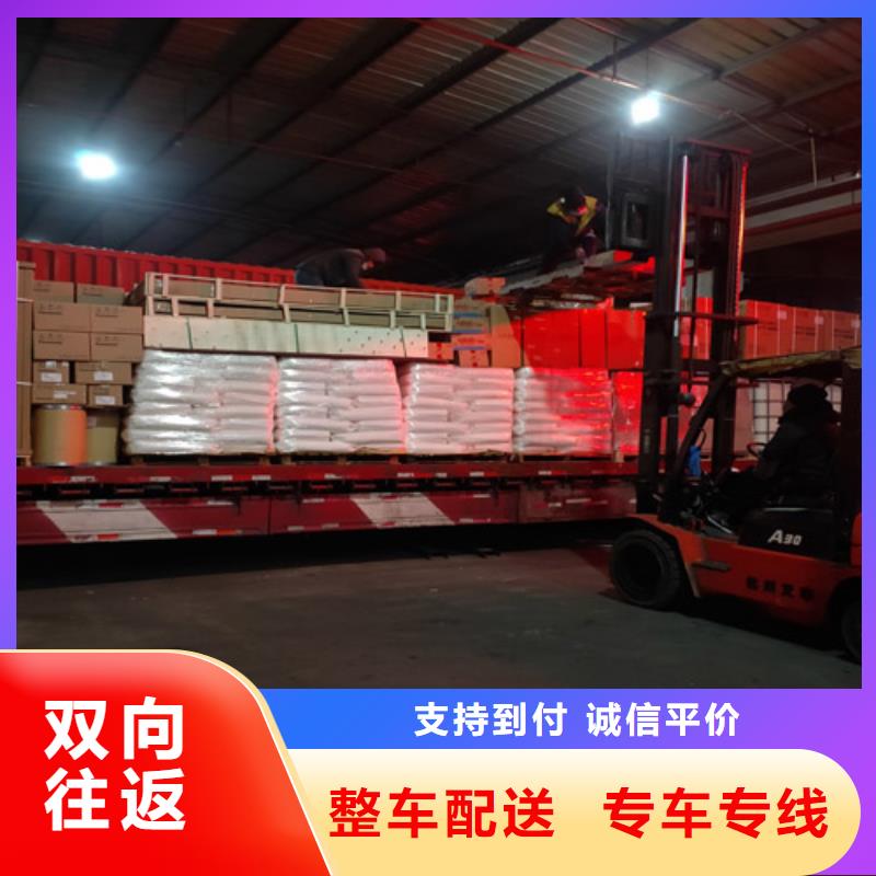 上海到安徽安庆市返程车货运发货及时