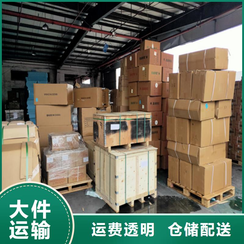 上海到甘肃省凉州区货运配送公司门对门服务