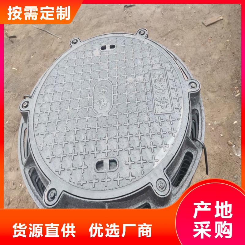 方形铸铁井盖生产商质检合格出厂