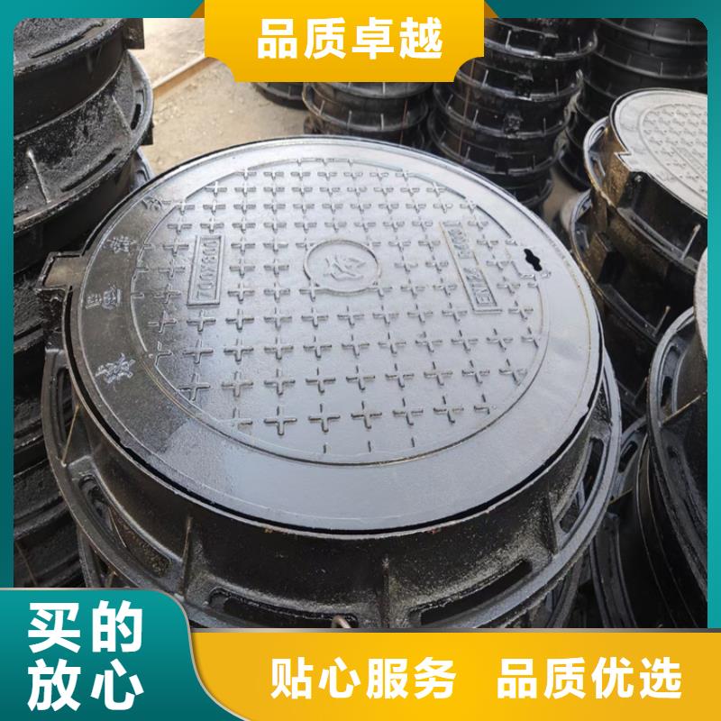 DN600球墨铸铁井盖，承载C250生产加工