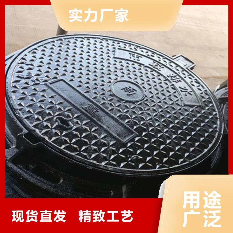 庆阳DN600球墨铸铁井盖生产厂家