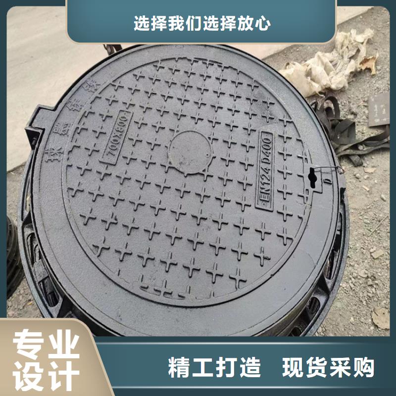台州温岭 球墨铸铁井盖DN1000生产厂家