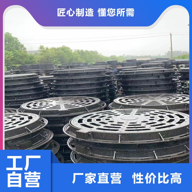 丹东市球墨铸铁井盖雨水生产厂家